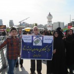 جشن بزرگ روز جمهوری اسلامی ایران