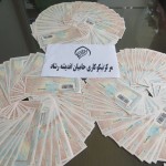 توزیع بن خرید پوشاک لوازم التحریر در آستانه بازگشایی مدارس